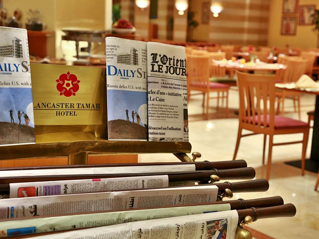 Lancaster Tamar Hotel- Hadath Bejrut Zewnętrze zdjęcie